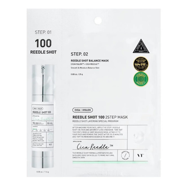 Двухэтапная гидрогелевая маска для лица VT Cosmetics [1ea] Mild Reedle Shot 100 2-Step Mask, фото 1